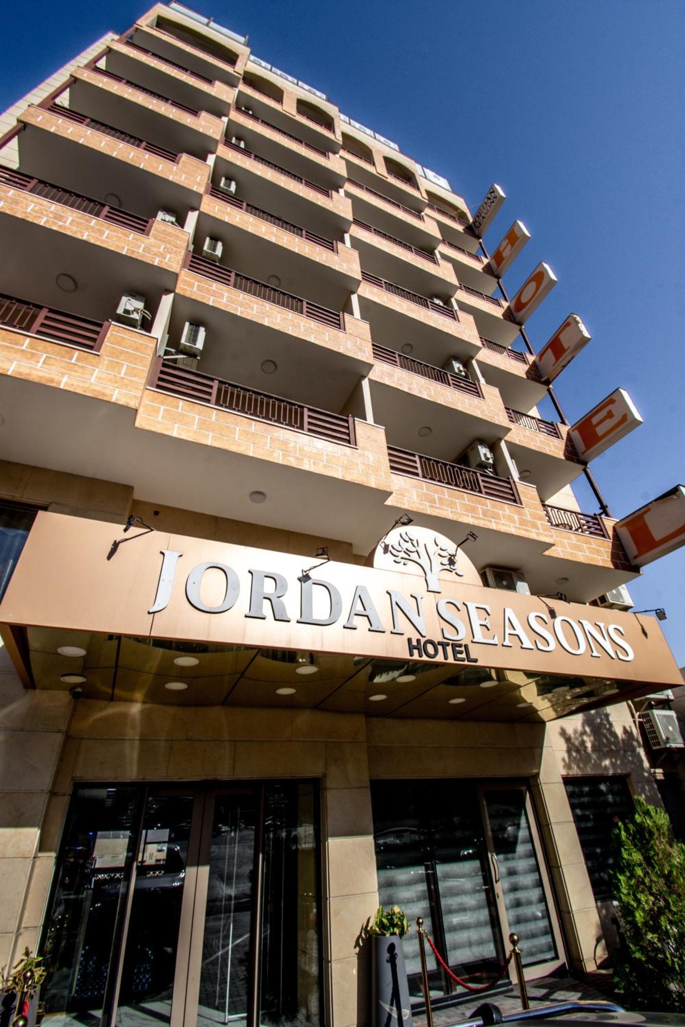 Jordan Seasons Hotel Akaba Eksteriør bilde